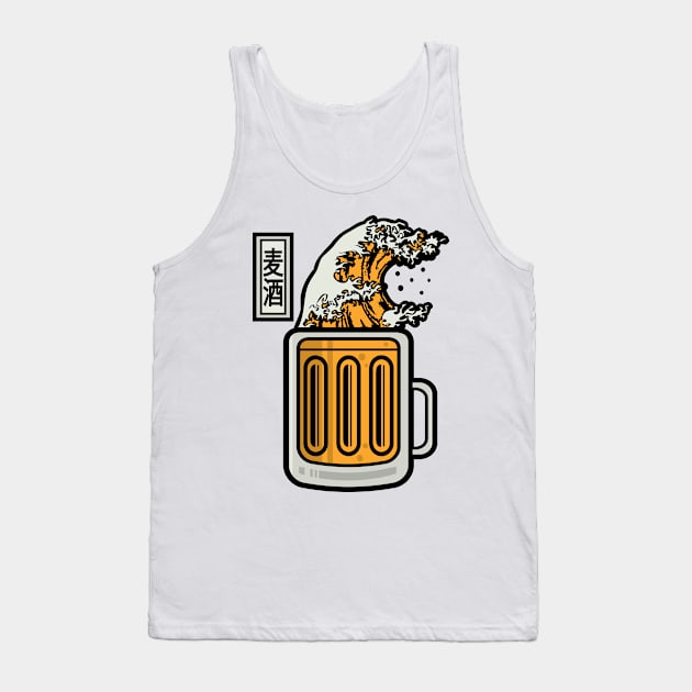 The Great Beer Wave Tank Top by jrberger